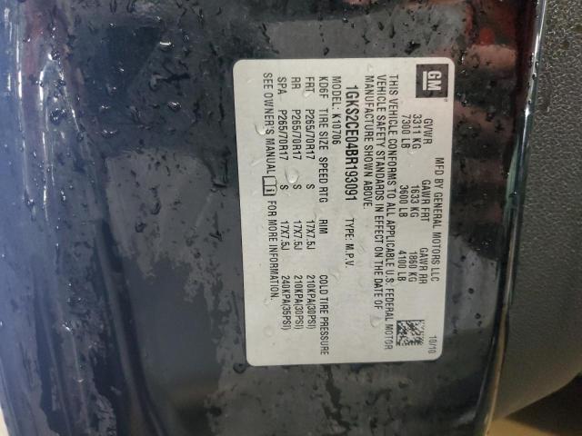 2011 GMC YUKON SLT #3291340164