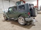Lot #3308514041 2008 JEEP WRANGLER U