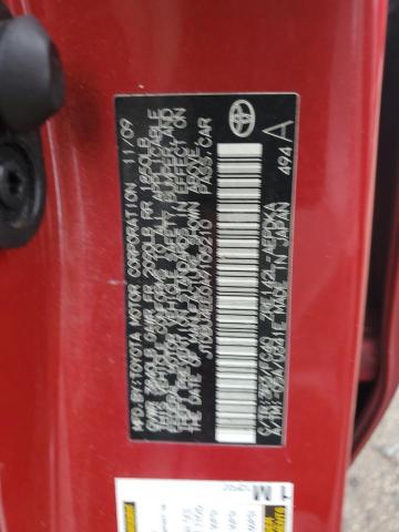 2010 TOYOTA COROLLA BA #3294215284