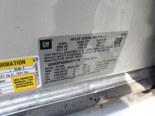 2014 GMC ACADIA DEN #3304669971