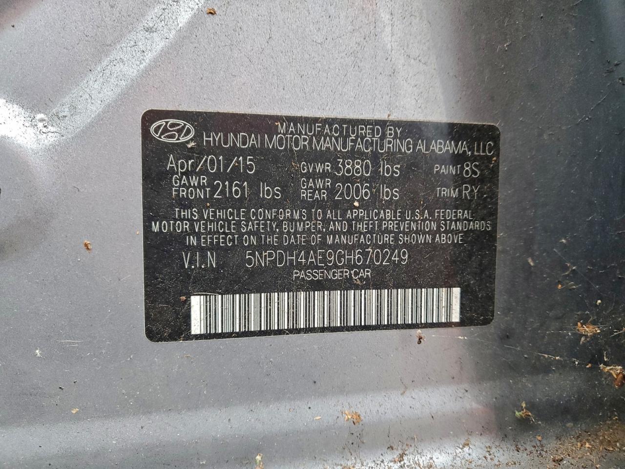 Lot #3297003832 2016 HYUNDAI ELANTRA SE