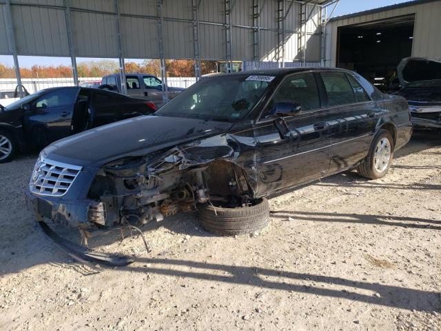 Global Auto Auctions: 2006 CADILLAC DTS