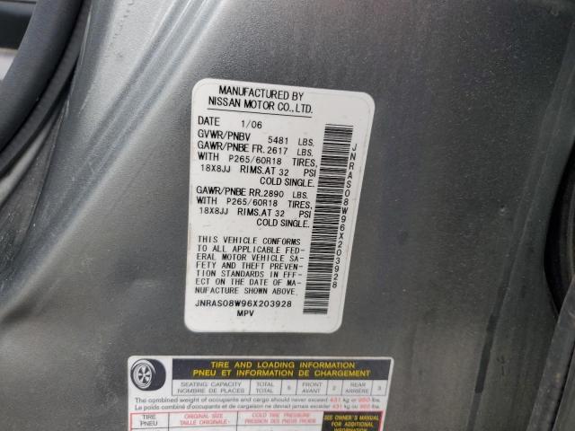 2006 INFINITI FX35 #3318071366