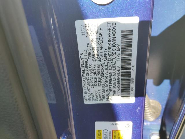 2023 HONDA CR-V EXL #3310319001