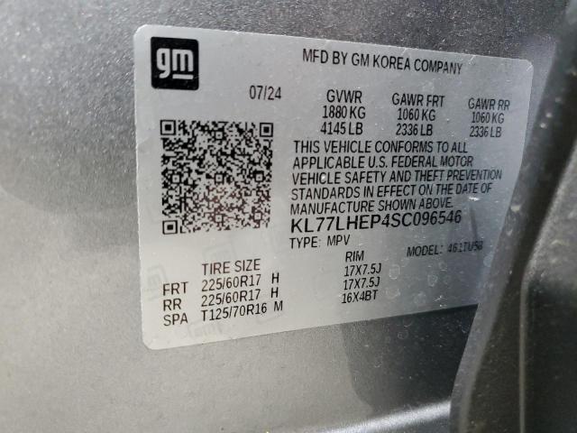 2025 CHEVROLET TRAX 1LT #3291243019