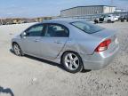 Lot #3294370103 2011 HONDA CIVIC LX