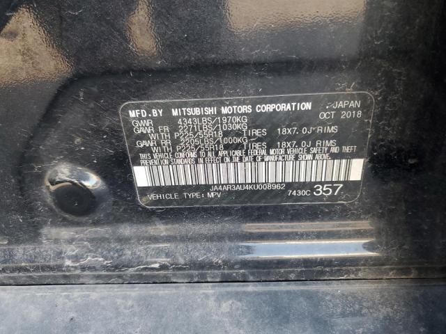 2019 MITSUBISHI OUTLANDER #3312472613