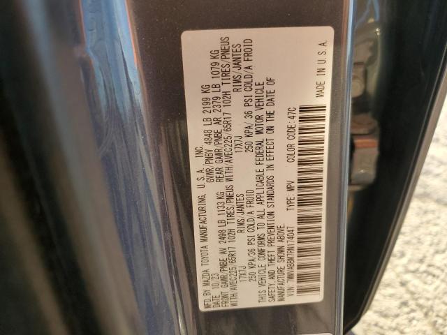 2024 MAZDA CX-50 PREF #3284741528