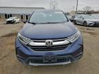 Lot #3301602718 2017 HONDA CR-V LX