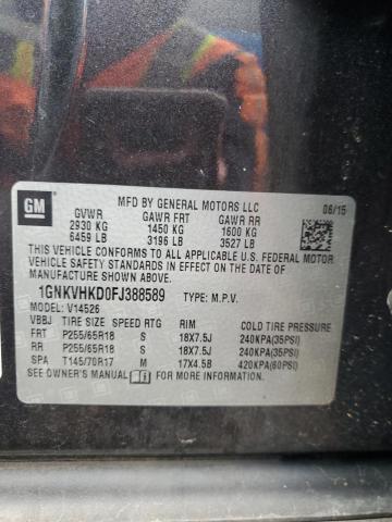 2015 CHEVROLET TRAVERSE L - 1GNKVHKD0FJ388589