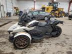 Lot #3303856518 2025 CAN-AM SPYDER ROA