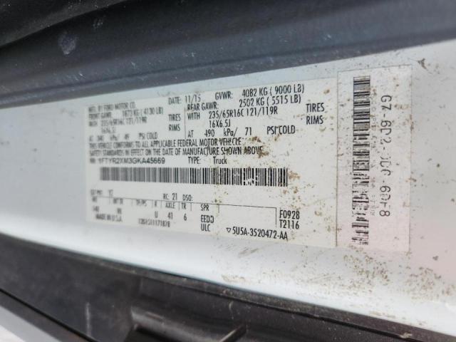 2016 FORD TRANSIT #3301793363