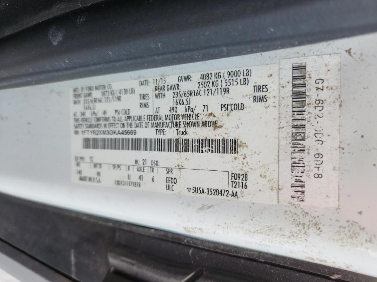 Lot #3301793363 2016 FORD TRANSIT