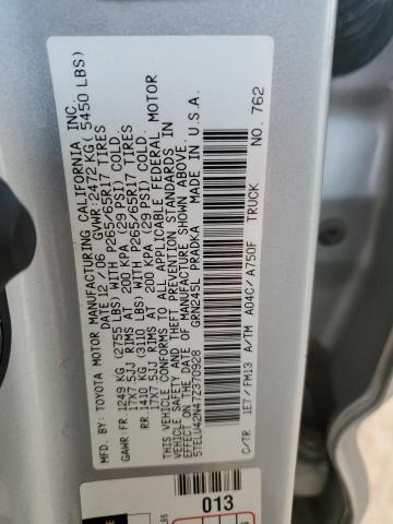 2007 TOYOTA TACOMA DOU #3297343775