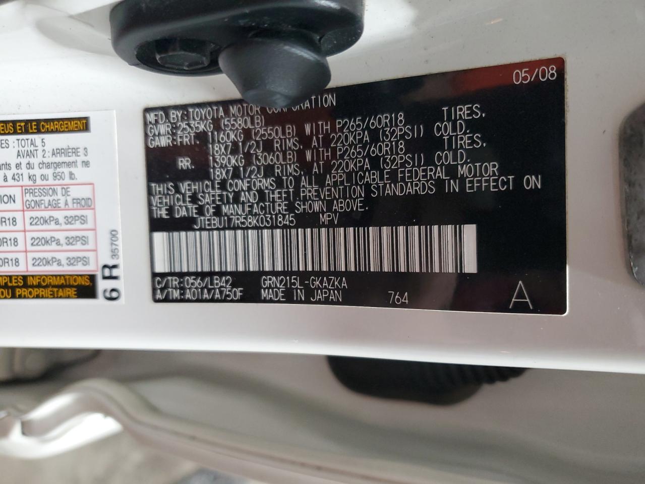 Lot #3290271281 2008 TOYOTA 4RUNNER LI