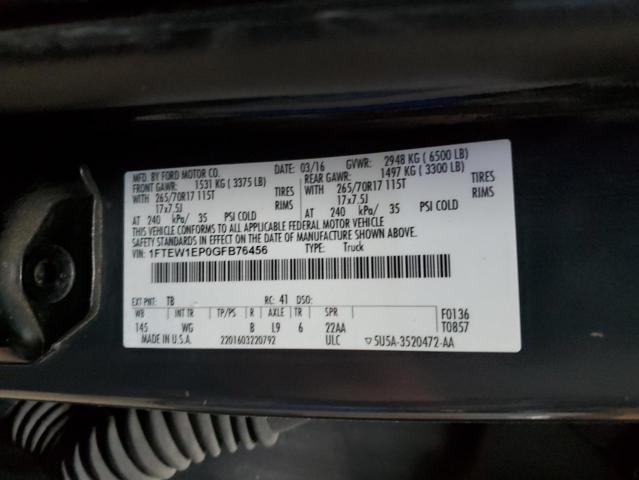 2016 FORD F150 SUPER #3303816432