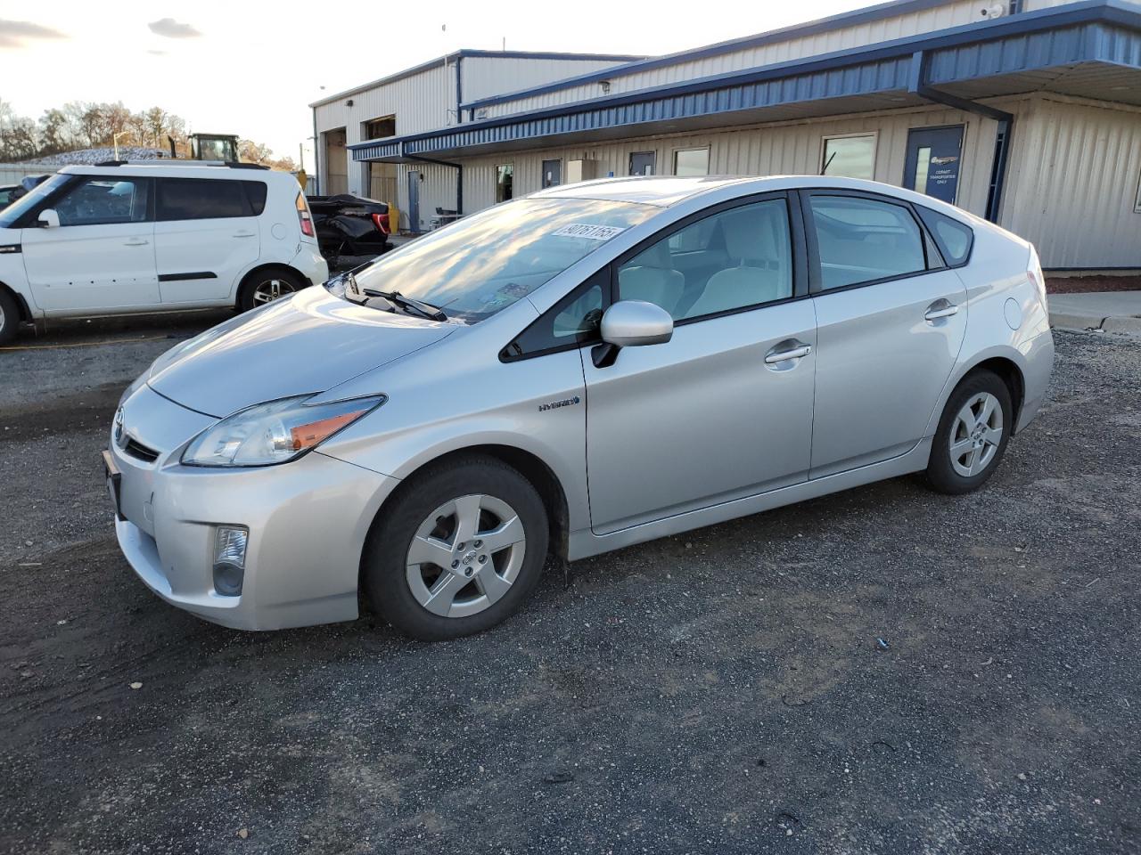 Lot #3284699958 2010 TOYOTA PRIUS