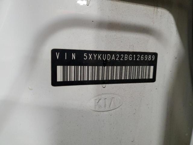 2011 KIA SORENTO EX #3292413281