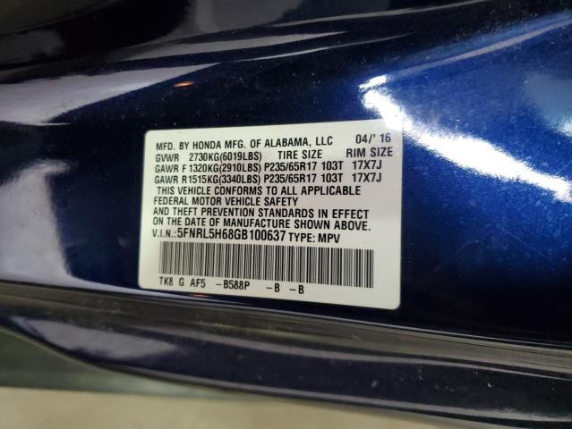 2016 HONDA ODYSSEY EX #3302870942