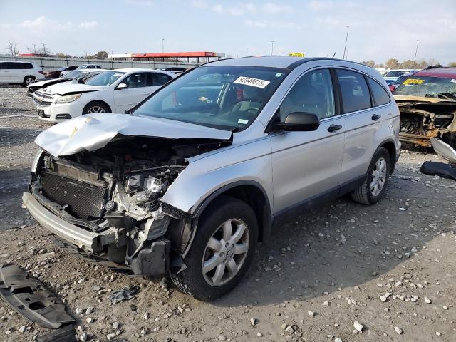 Global Auto Auctions: 2011 HONDA CR-V SE