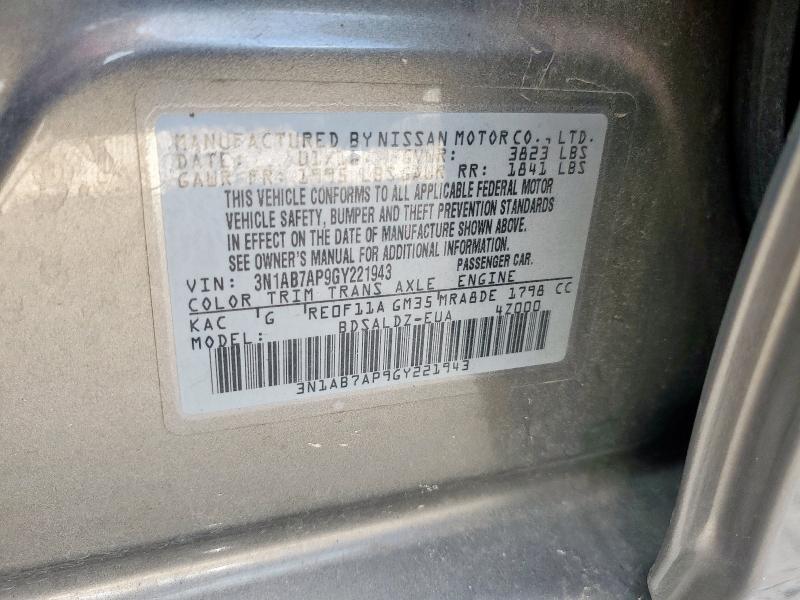 2016 NISSAN SENTRA S #3317691069