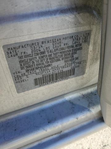 2014 NISSAN SENTRA S #3292292337