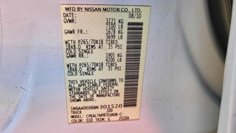 2011 NISSAN TITAN S #3301619641