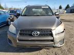 Lot #3304731905 2010 TOYOTA RAV4