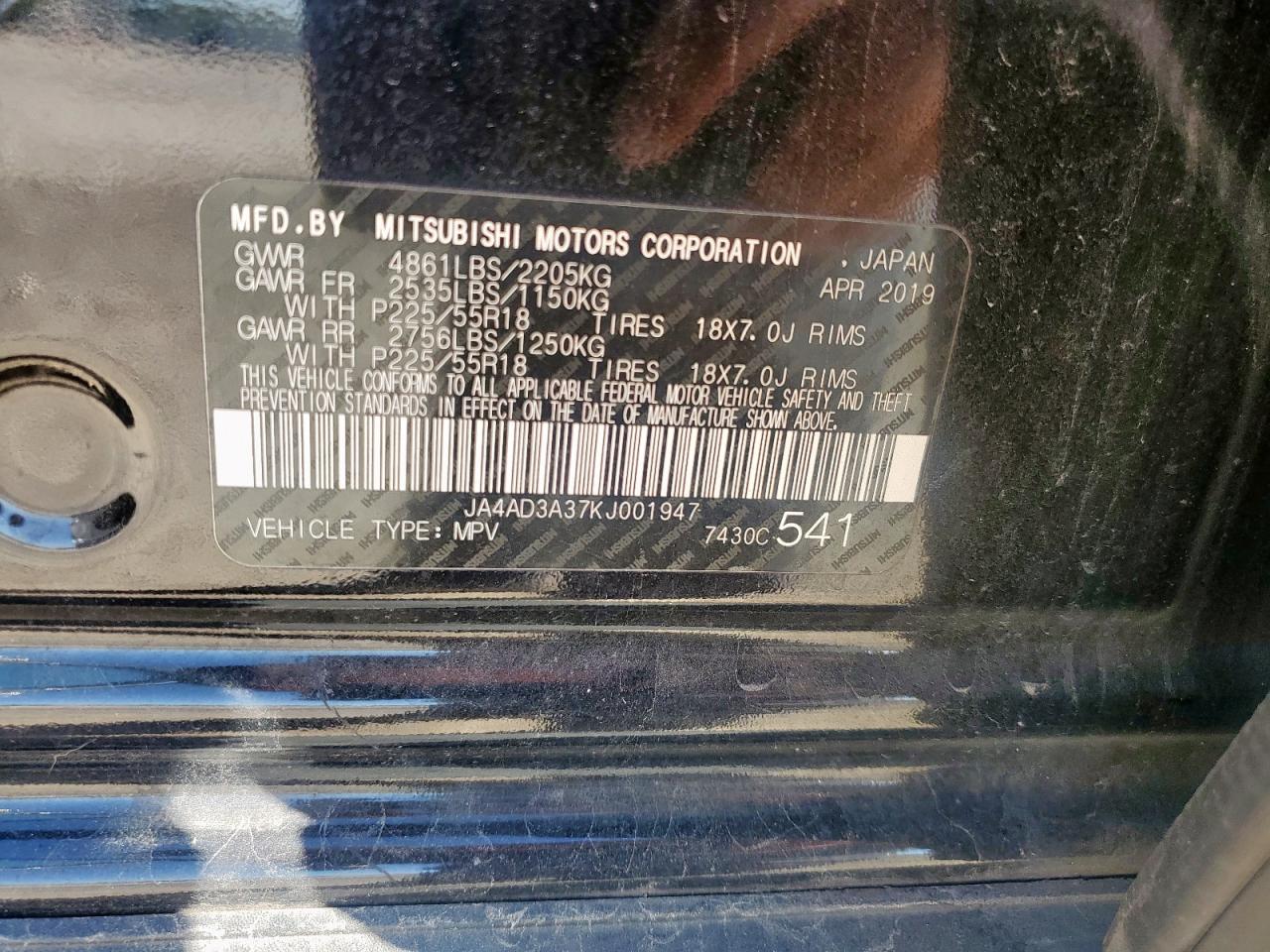 MITSUBISHI OUTLANDER SE