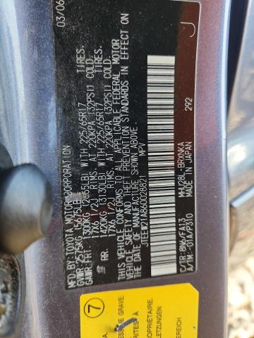 2006 TOYOTA HIGHLANDER #3293464411