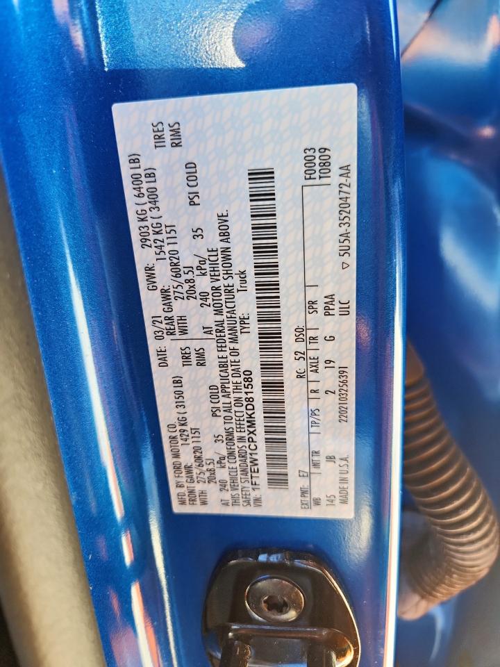 FORD F-150 SUPERCREW