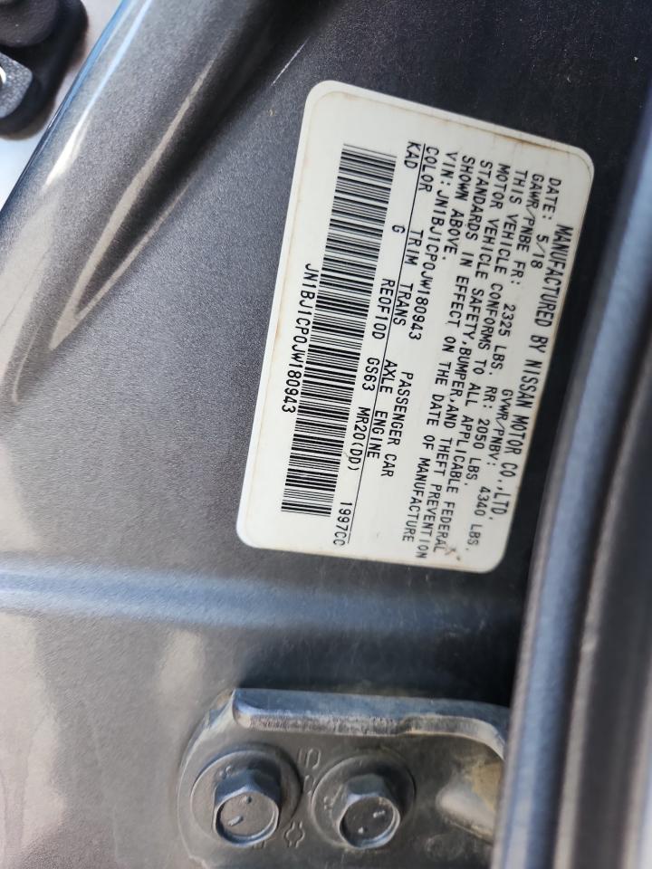 Lot #3316094225 2018 NISSAN ROGUE SPOR