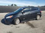 Lot #3312448611 2015 FORD C-MAX PREM