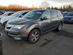 Lot #3298025153 2012 ACURA MDX