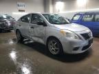Lot #3292311272 2014 NISSAN VERSA S