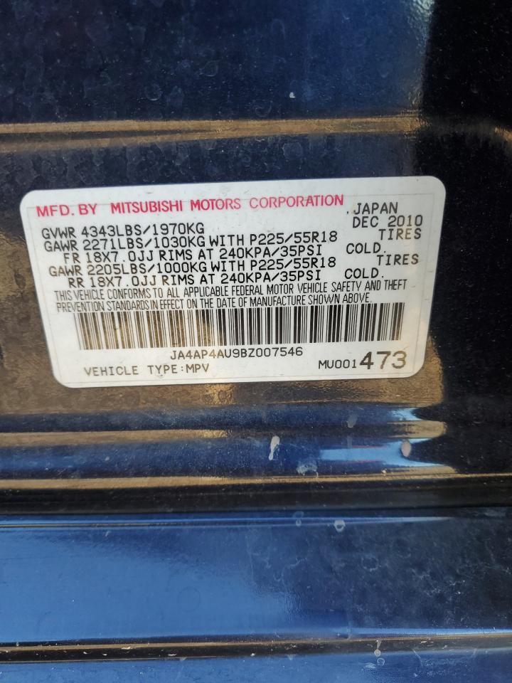 MITSUBISHI OUTLANDER SE