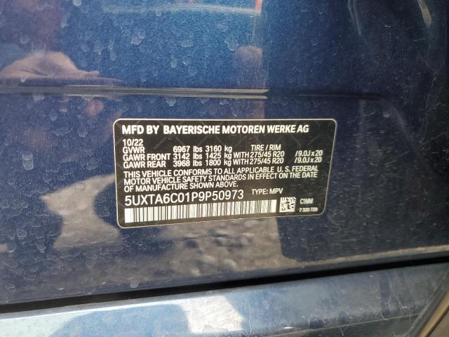 2023 BMW X5 XDRIVE4 #3306732779