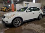Lot #3298039141 2008 INFINITI EX35 BASE