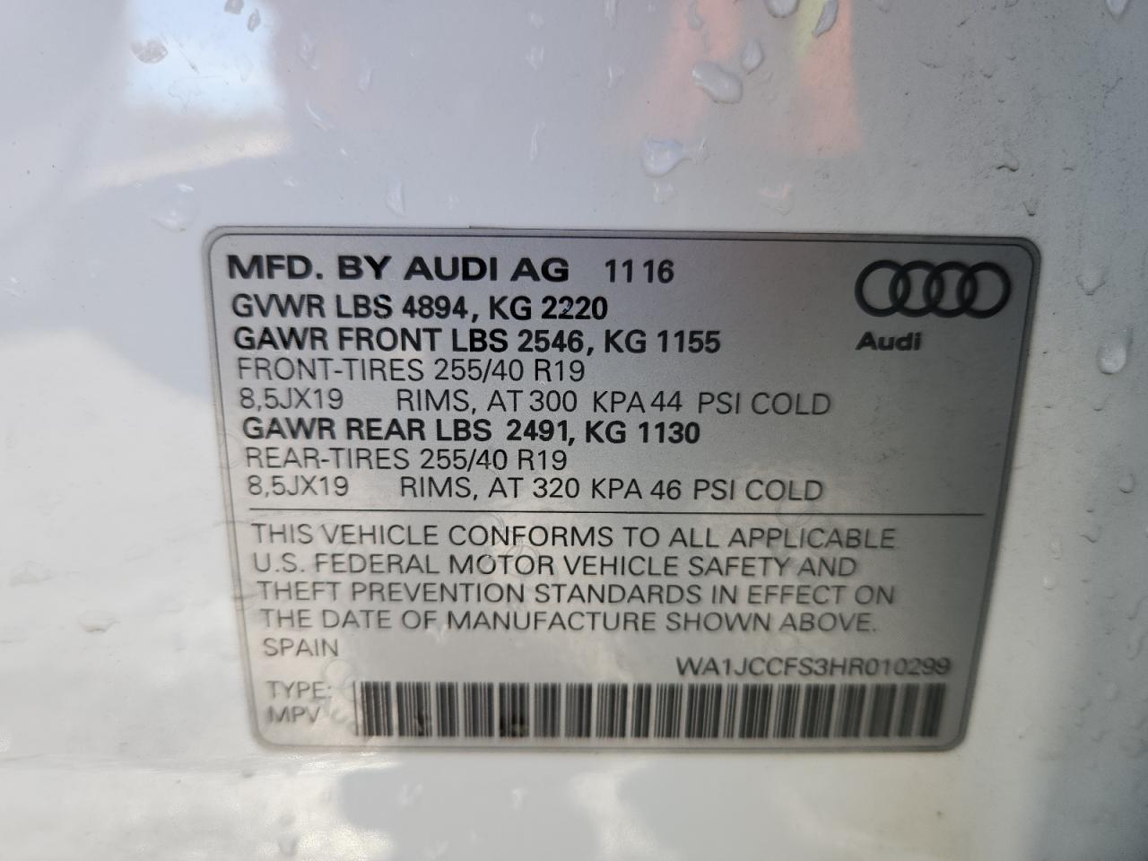 AUDI Q3 PREMIUM PLUS
