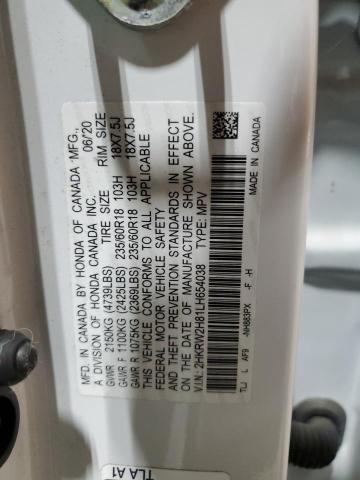 2020 HONDA CR-V EXL #3303779456