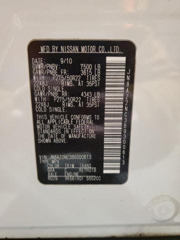 2011 INFINITI QX56 #3315776349