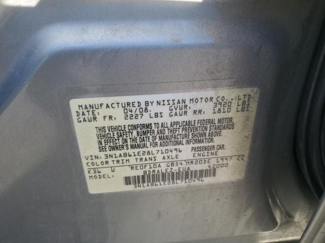 2008 NISSAN SENTRA 2.0 #3308419307