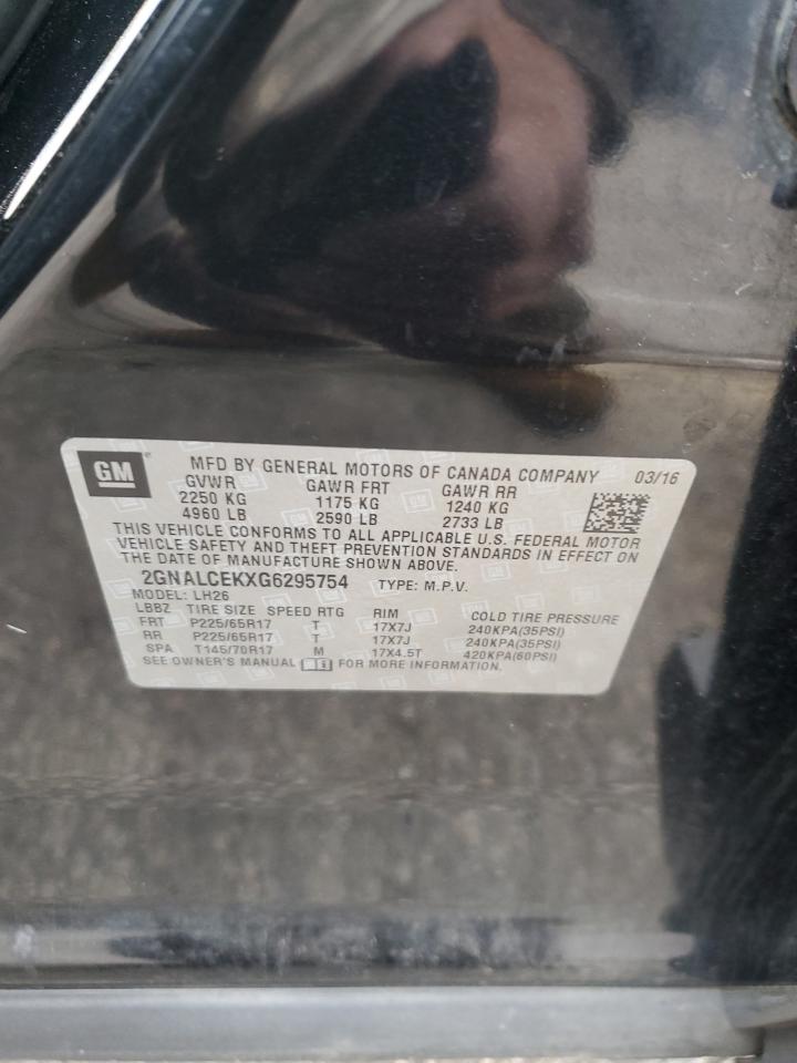 CHEVROLET EQUINOX LT