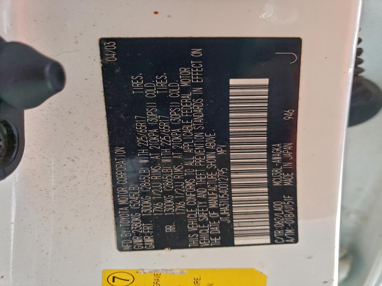 Lot #3297106533 2004 LEXUS RX 330