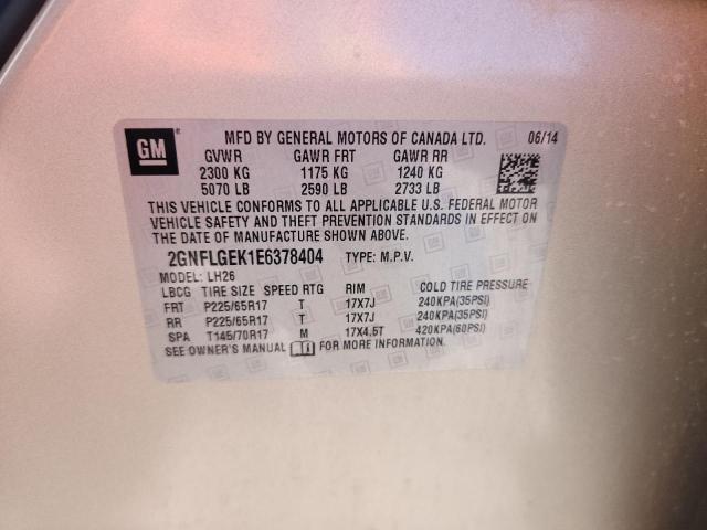 2014 CHEVROLET EQUINOX LT #3285738654