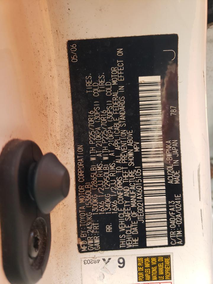 Lot #3296305451 2006 TOYOTA HIGHLANDER