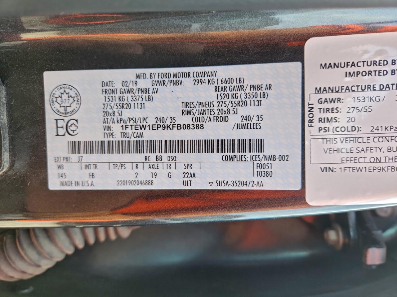 FORD F-150 SUPERCREW