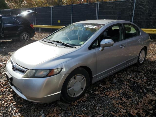 Global Auto Auctions: 2008 HONDA CIVIC