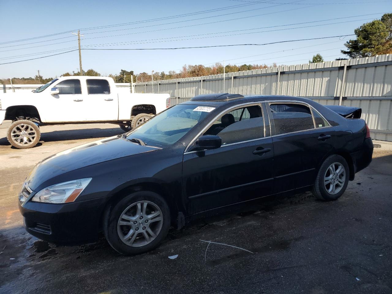 Lot #3295989394 2007 HONDA ACCORD EX