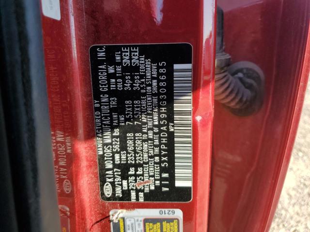 2017 KIA SORENTO EX #3282799463